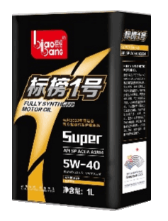 SUPER API SP 5W-40 ACEA A3/B4 Моторное масло (100% синтетика) 1л