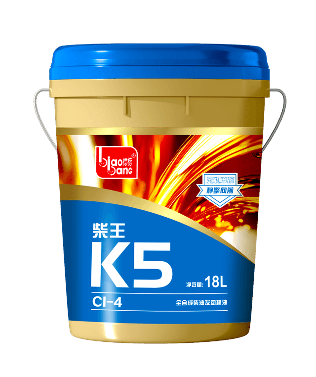 K5 API CI-4 10W-40 Моторное масло 18л