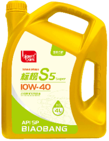 S5 Super 10W-40 API SP Моторное масло 4л