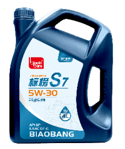 S7  5W-30 API SP/ GF-6 Моторное масло (Синтетика) 4л