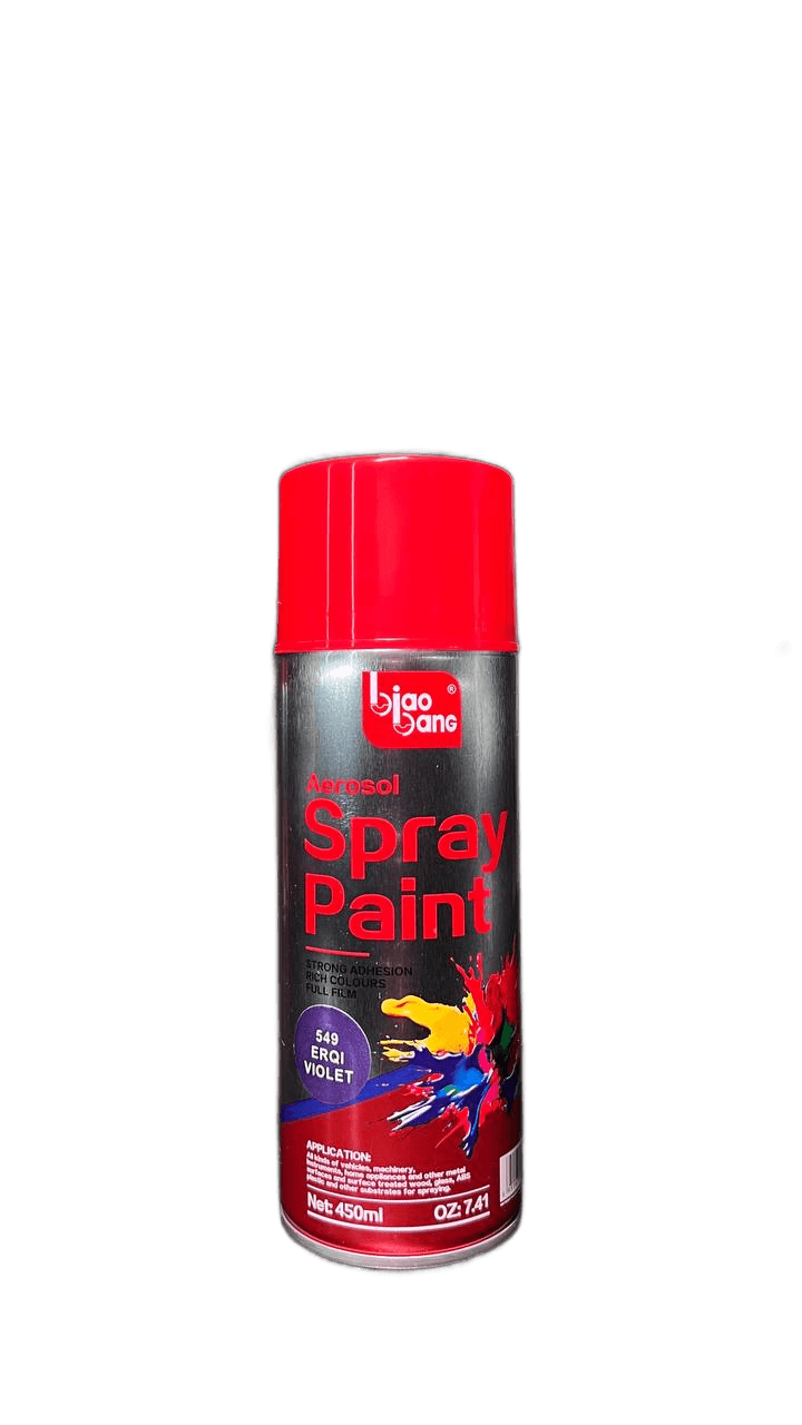 Краска аэрозольная - фиолетовая (Aerosol Spray Paint), 450мл